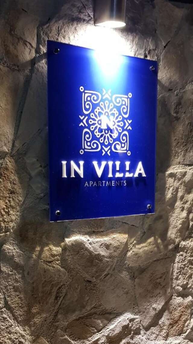 Гостевой дом IN Villa Guesthouse Сутоморе-21